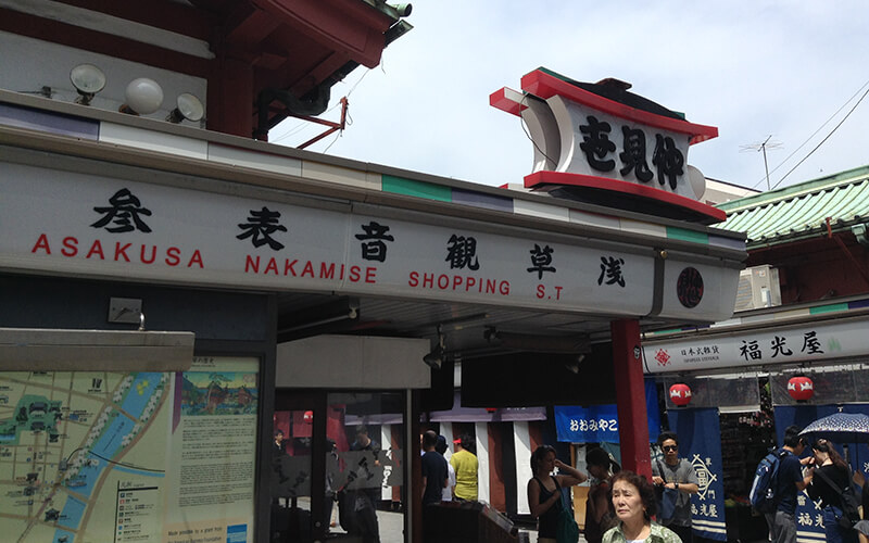 Nakamise-dori in Asakusa