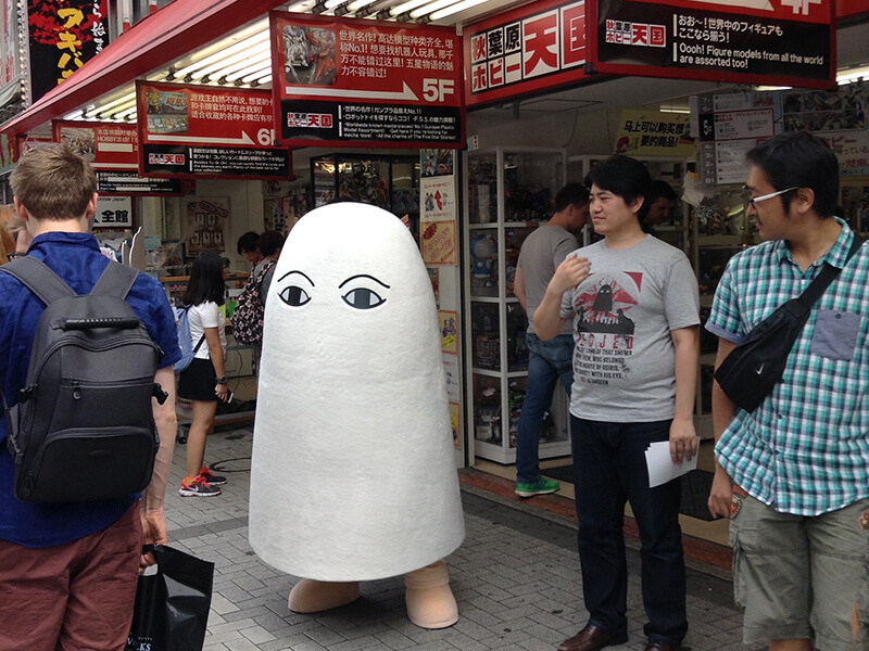 Just another day in Akihabara